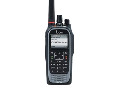 İLTEK TECHNOLOGY Professional Radios